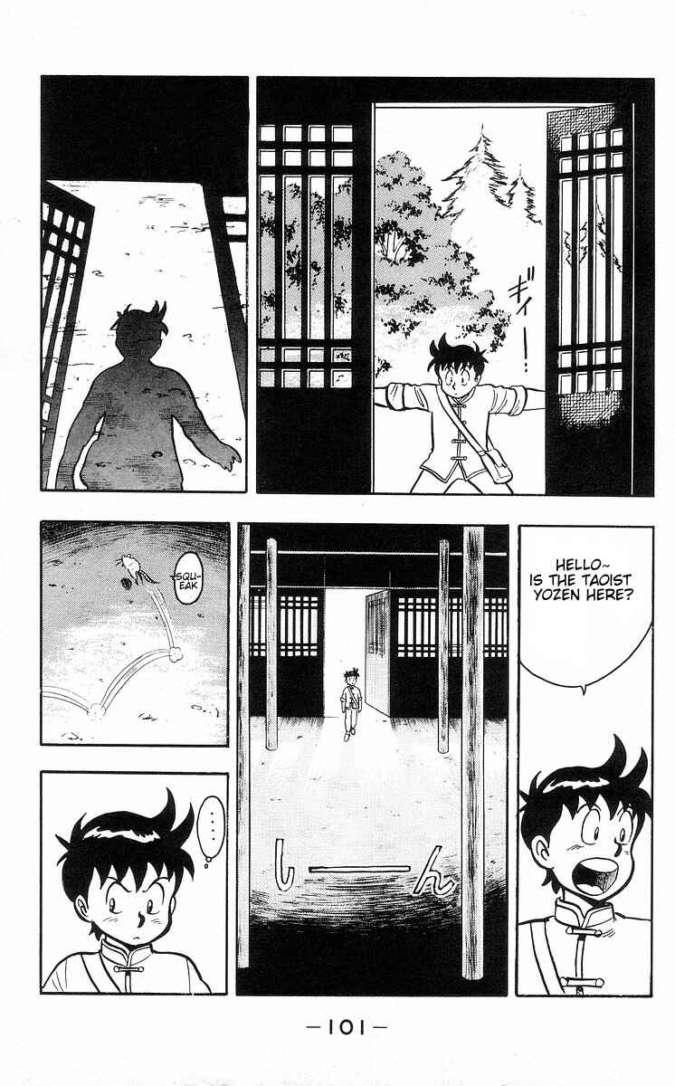 Page 24 Chapter 30 Ironfist Chinmi