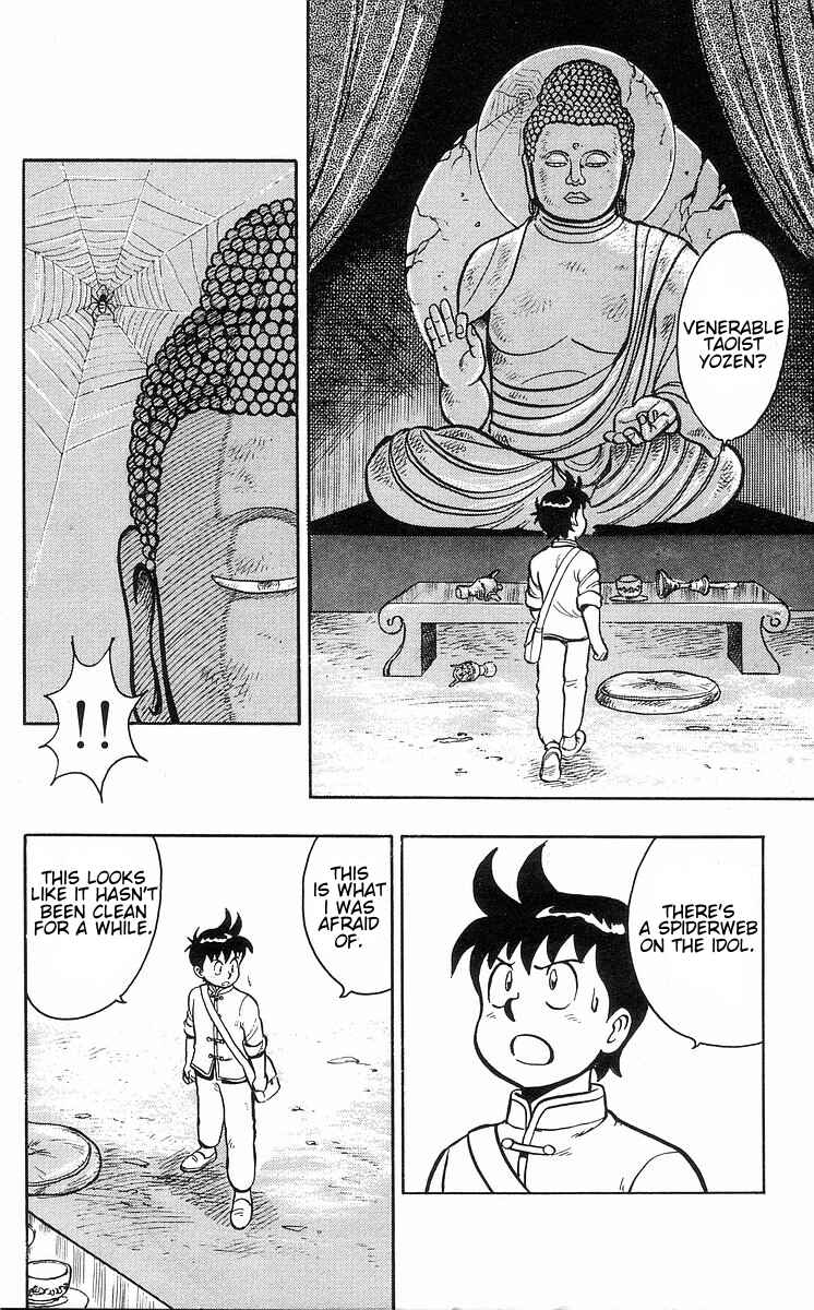 Page 25 Chapter 30 Ironfist Chinmi