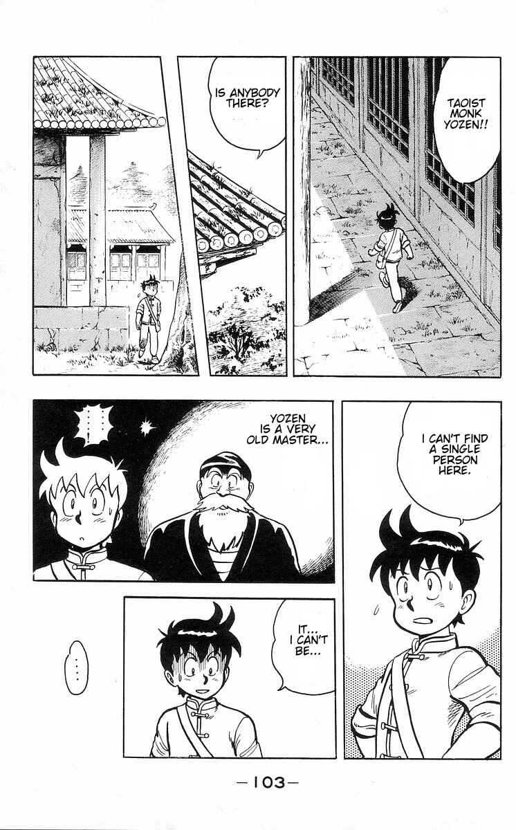 Page 26 Chapter 30 Ironfist Chinmi