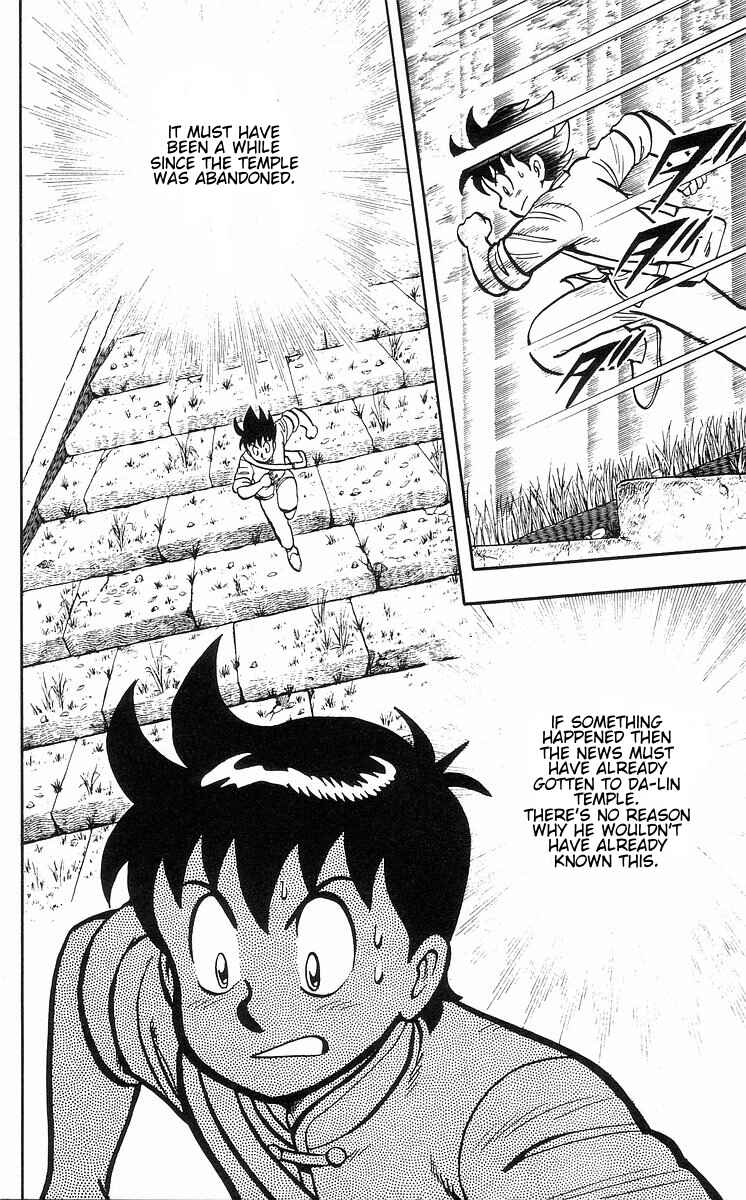 Page 27 Chapter 30 Ironfist Chinmi