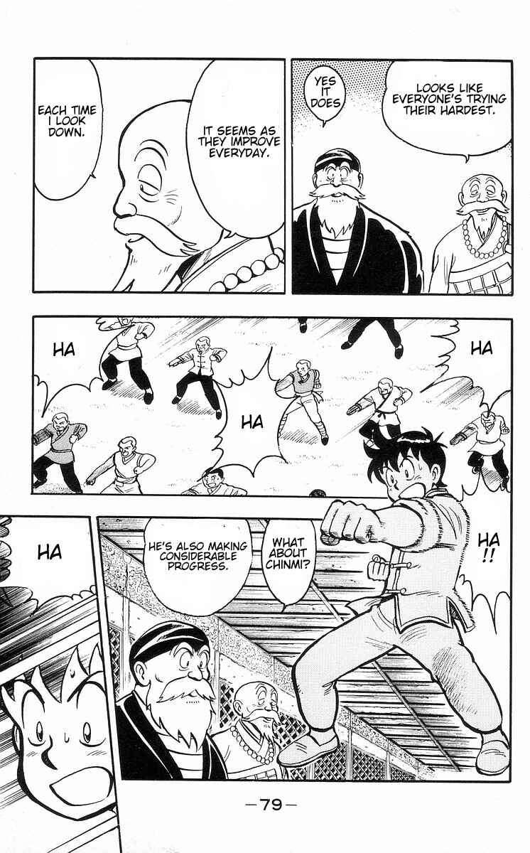 Page 3 Chapter 30 Ironfist Chinmi