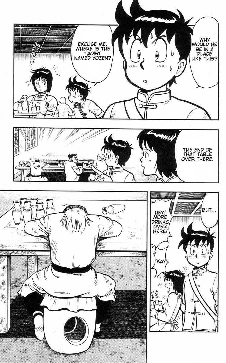 Page 30 Chapter 30 Ironfist Chinmi