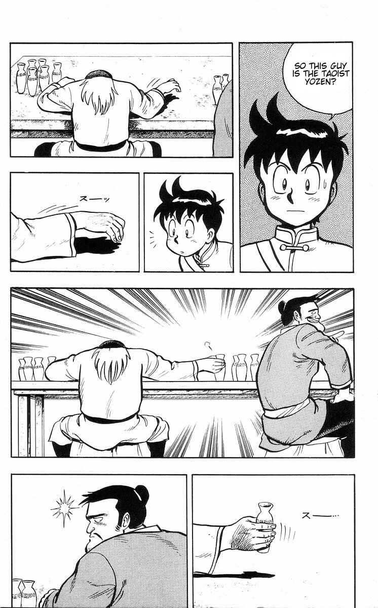 Page 31 Chapter 30 Ironfist Chinmi