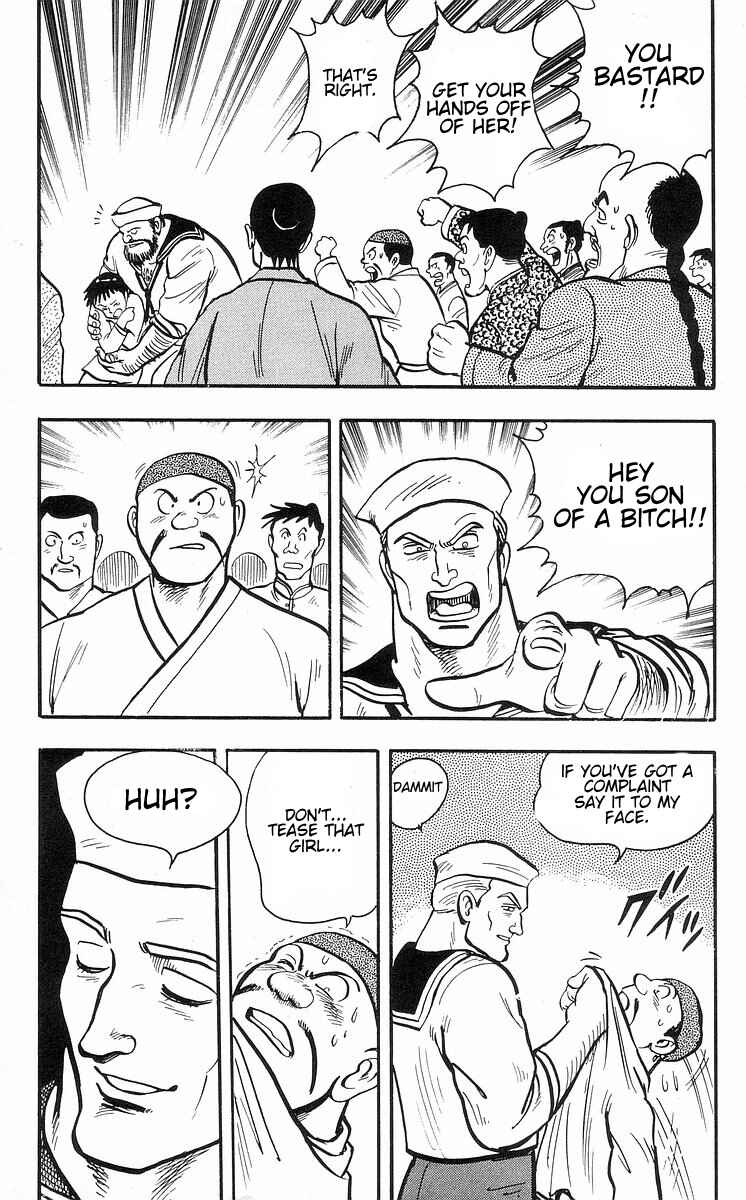 Page 44 Chapter 30 Ironfist Chinmi