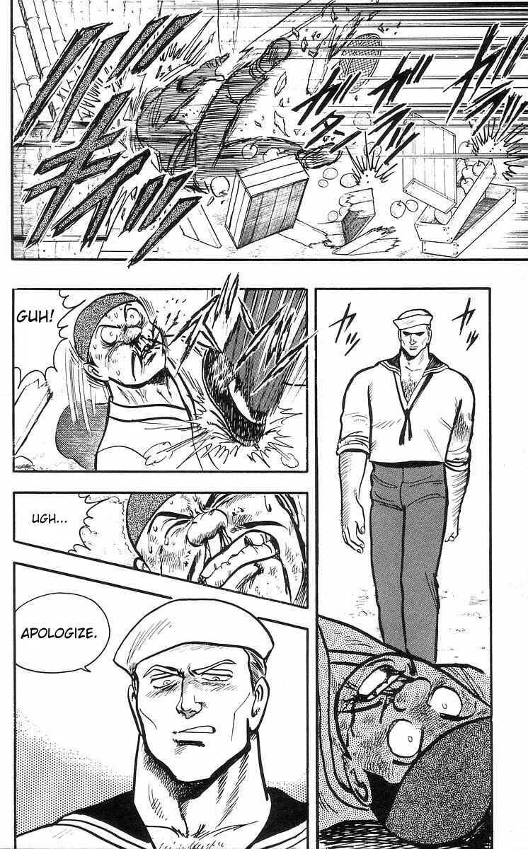 Page 47 Chapter 30 Ironfist Chinmi
