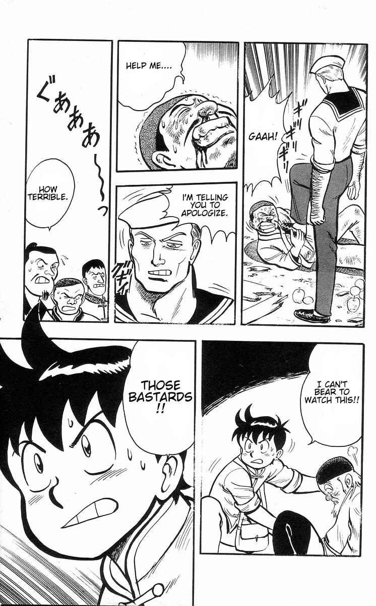 Page 48 Chapter 30 Ironfist Chinmi