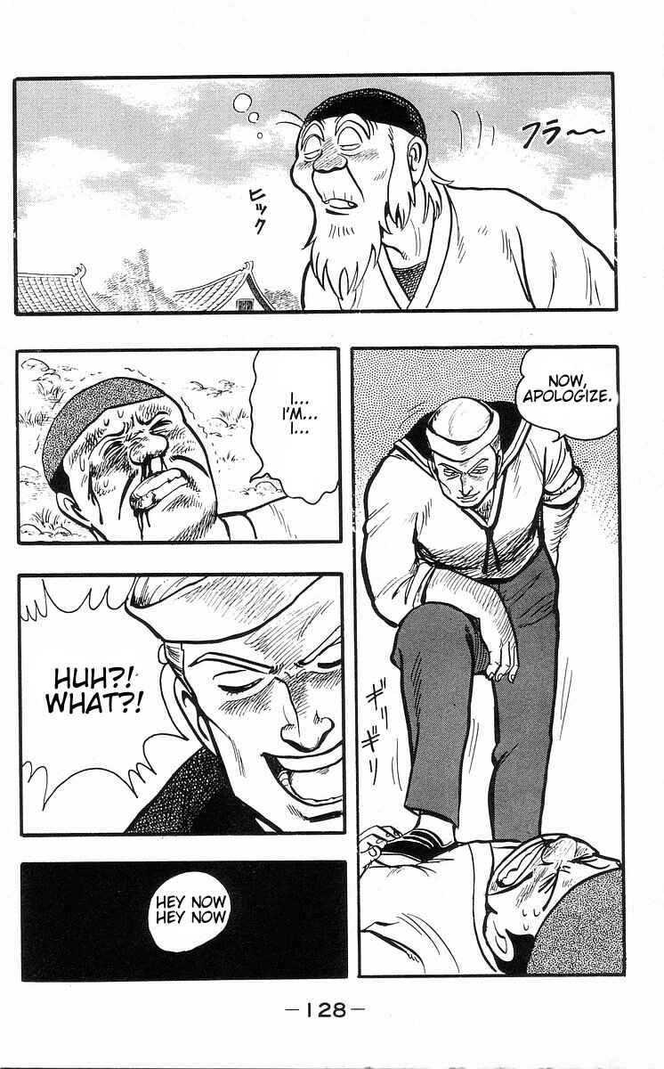 Page 51 Chapter 30 Ironfist Chinmi