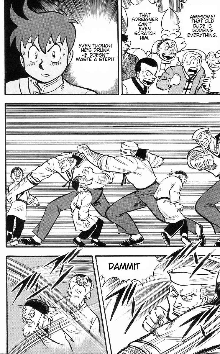 Page 55 Chapter 30 Ironfist Chinmi