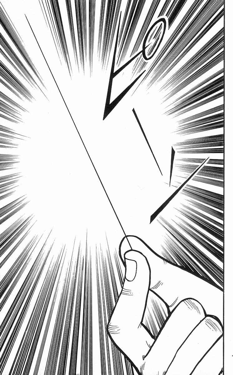 Page 60 Chapter 30 Ironfist Chinmi