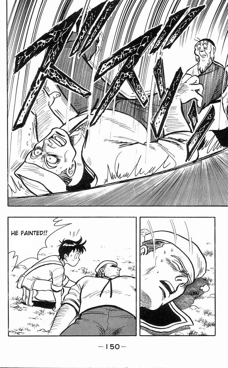 Page 72 Chapter 30 Ironfist Chinmi
