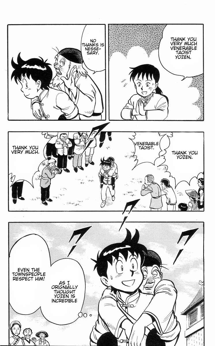 Page 76 Chapter 30 Ironfist Chinmi