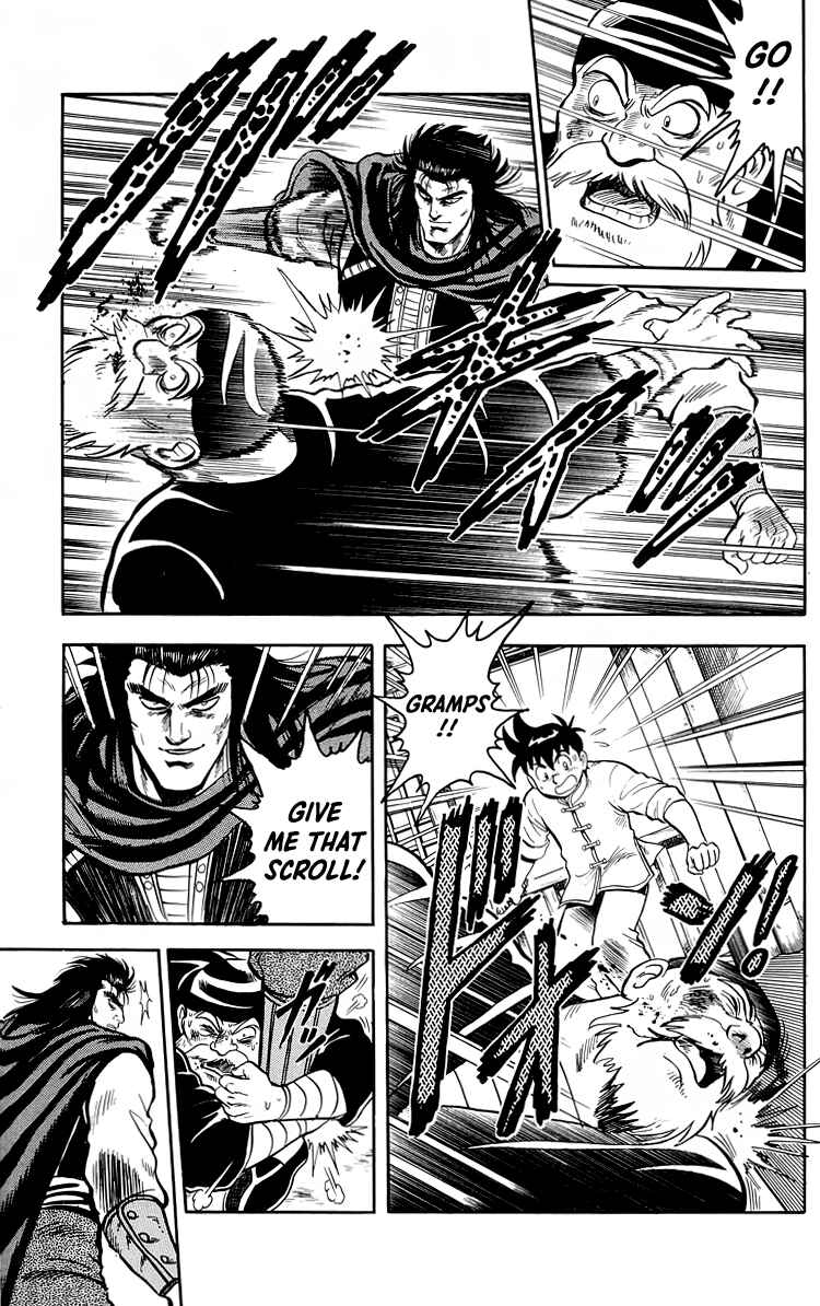 Page 10 Chapter 106 Ironfist Chinmi