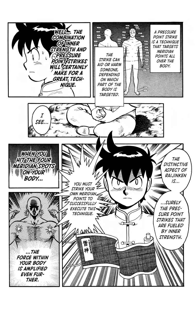 Page 21 Chapter 106 Ironfist Chinmi