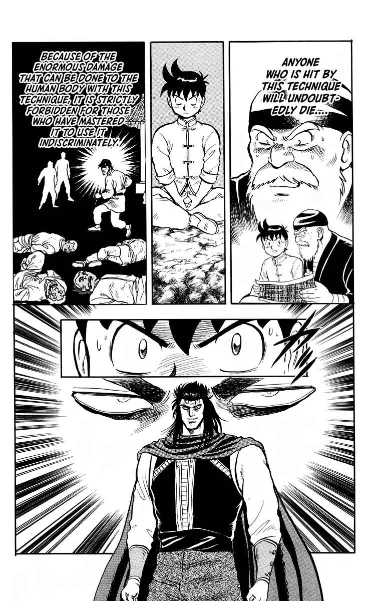 Page 23 Chapter 106 Ironfist Chinmi