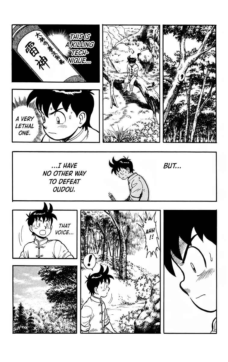 Page 26 Chapter 106 Ironfist Chinmi