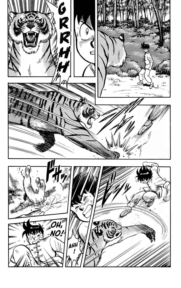 Page 29 Chapter 106 Ironfist Chinmi