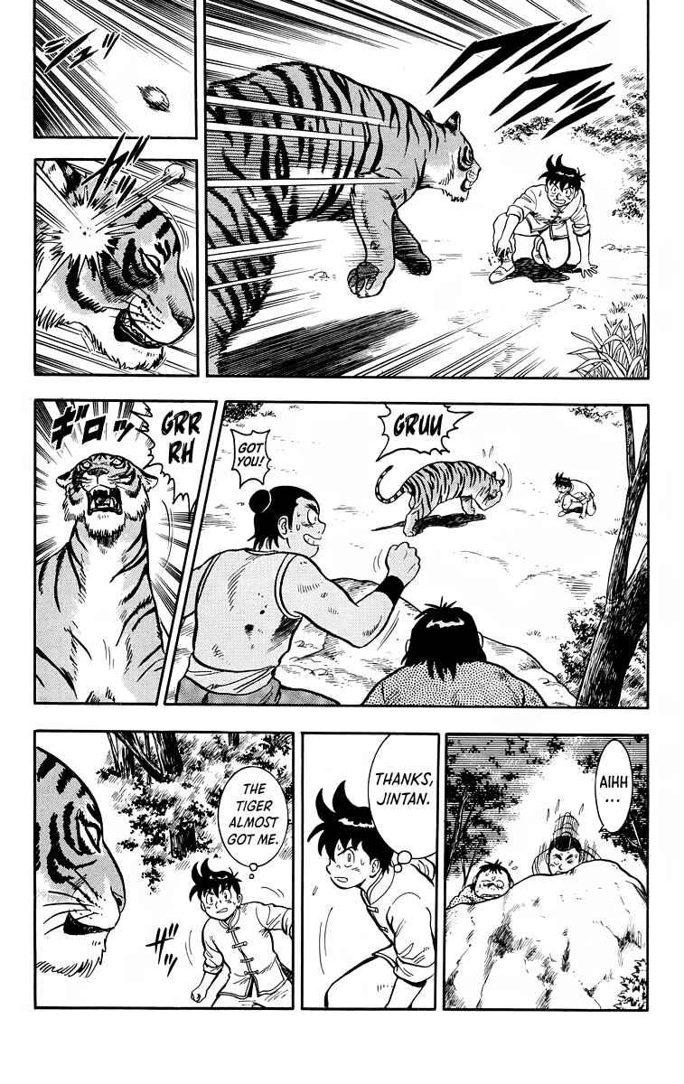 Page 30 Chapter 106 Ironfist Chinmi