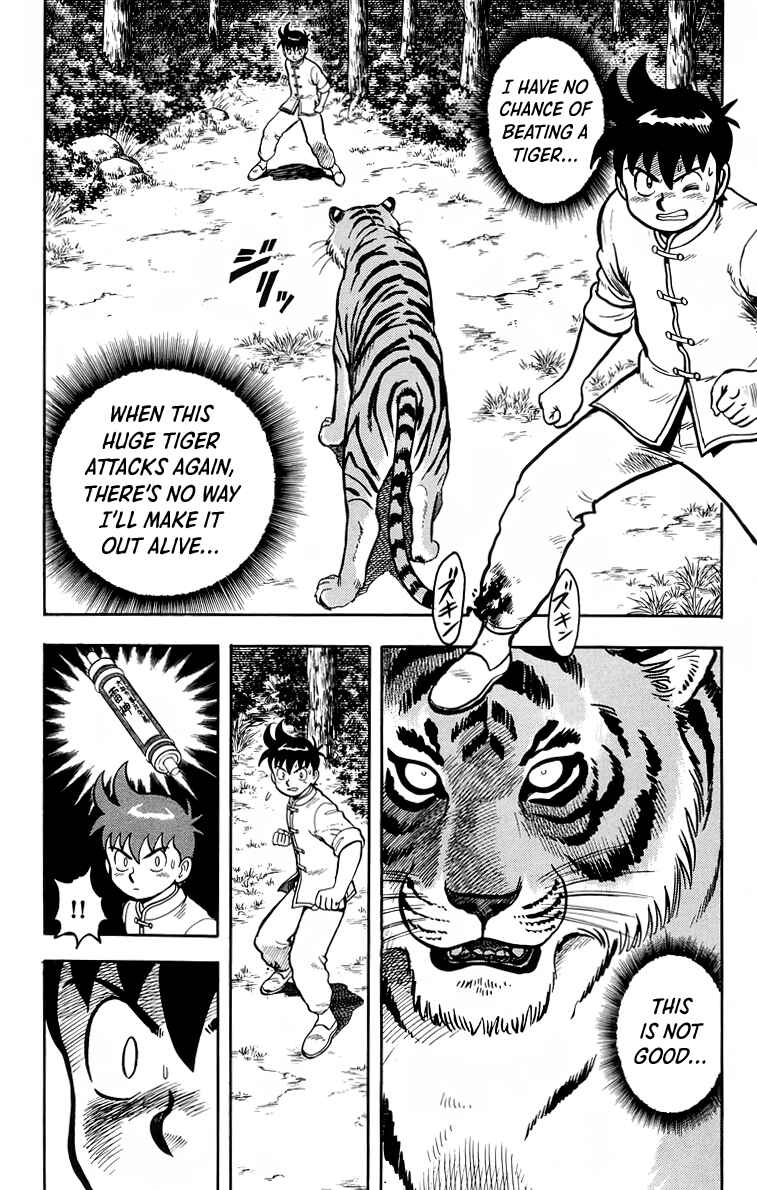 Page 31 Chapter 106 Ironfist Chinmi