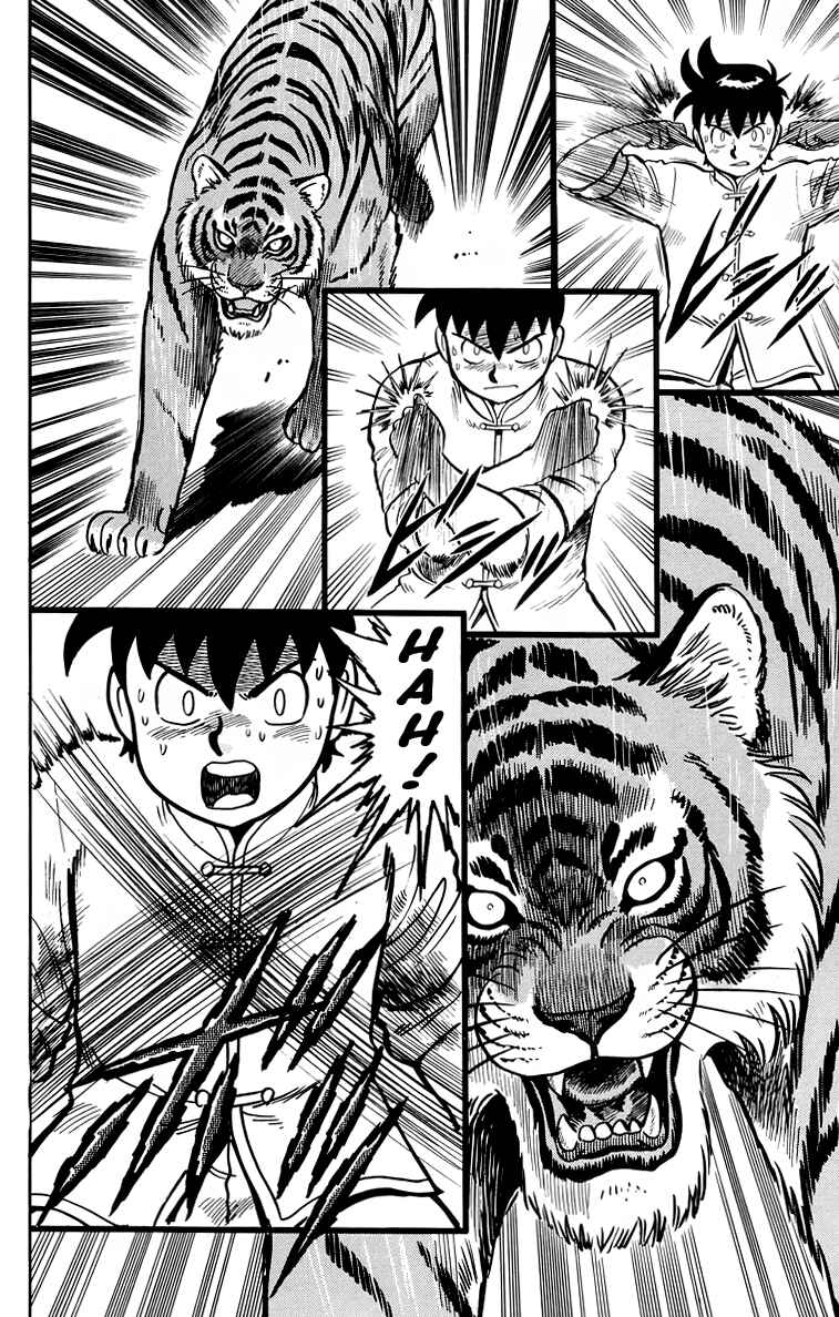 Page 33 Chapter 106 Ironfist Chinmi