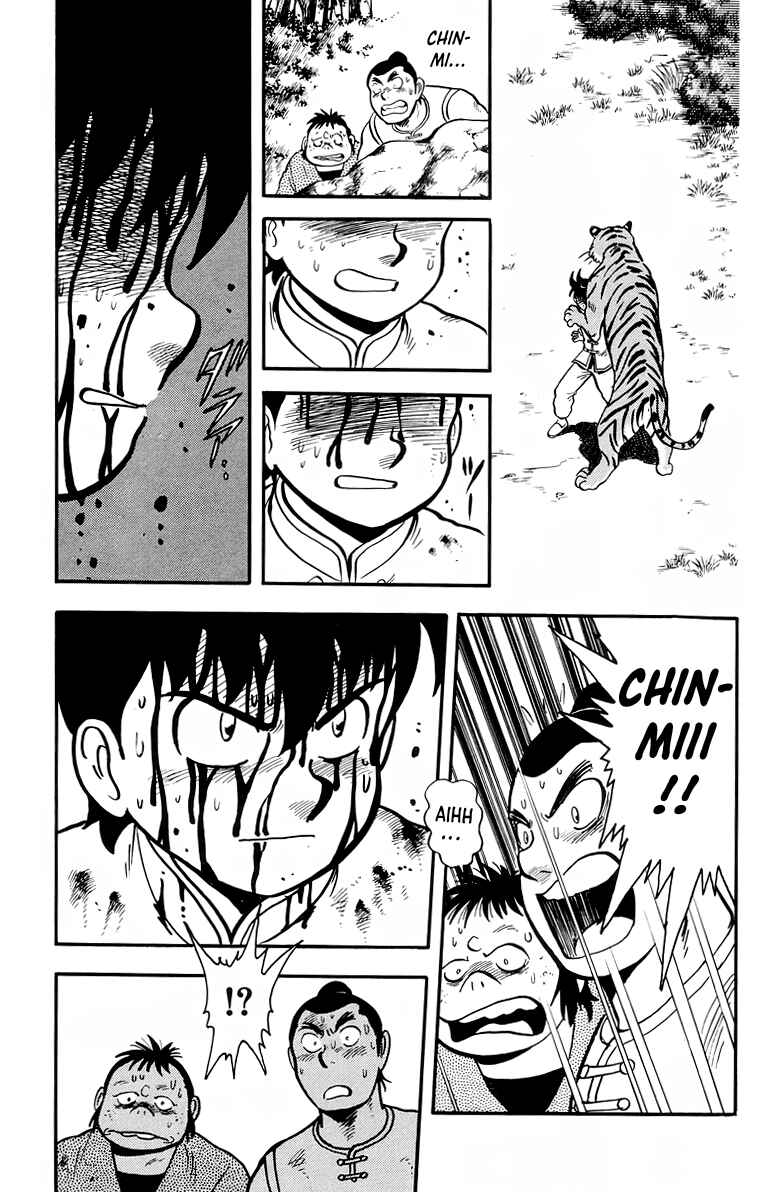 Page 41 Chapter 106 Ironfist Chinmi