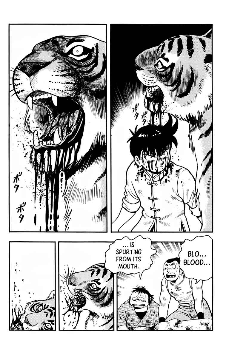 Page 42 Chapter 106 Ironfist Chinmi