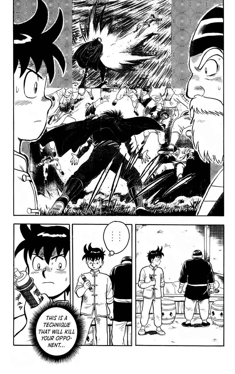 Page 8 Chapter 106 Ironfist Chinmi