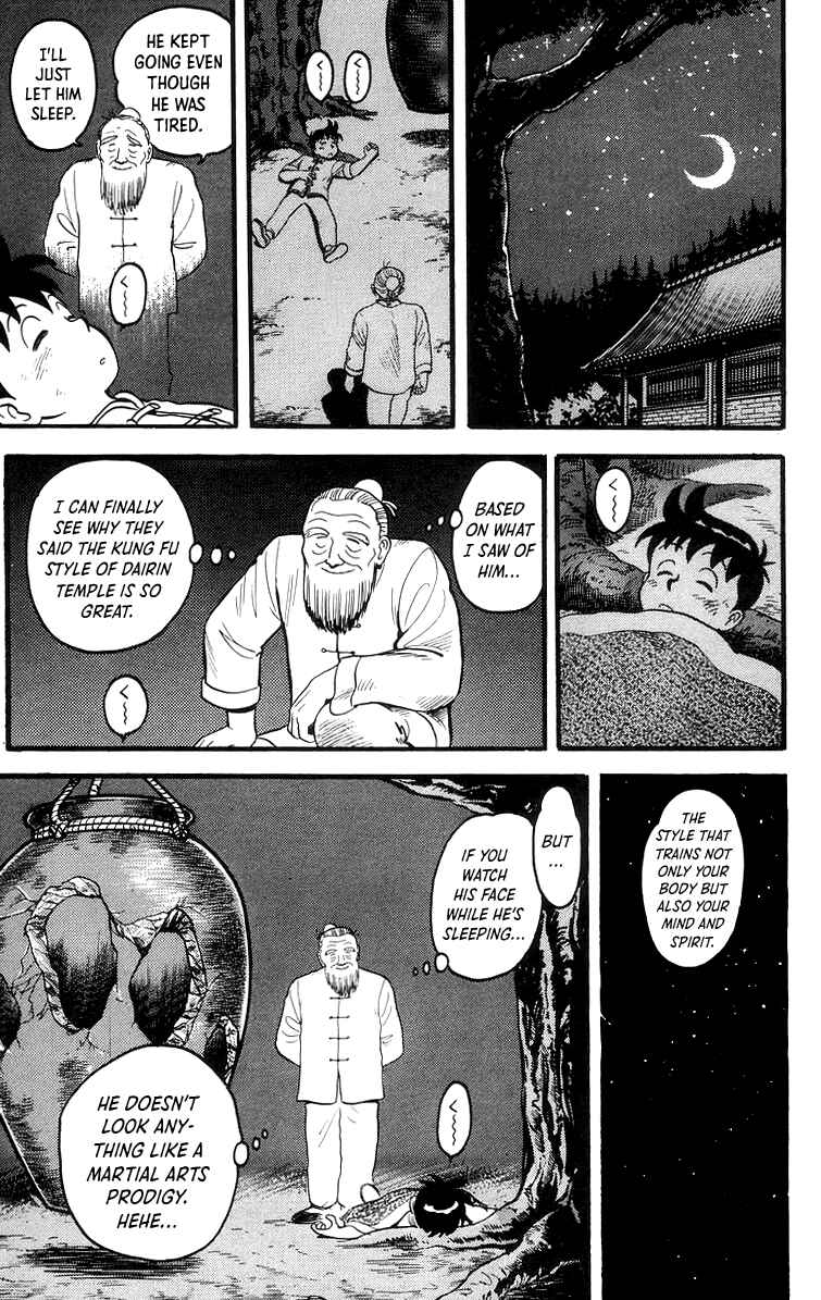 Page 12 Chapter 62 Ironfist Chinmi