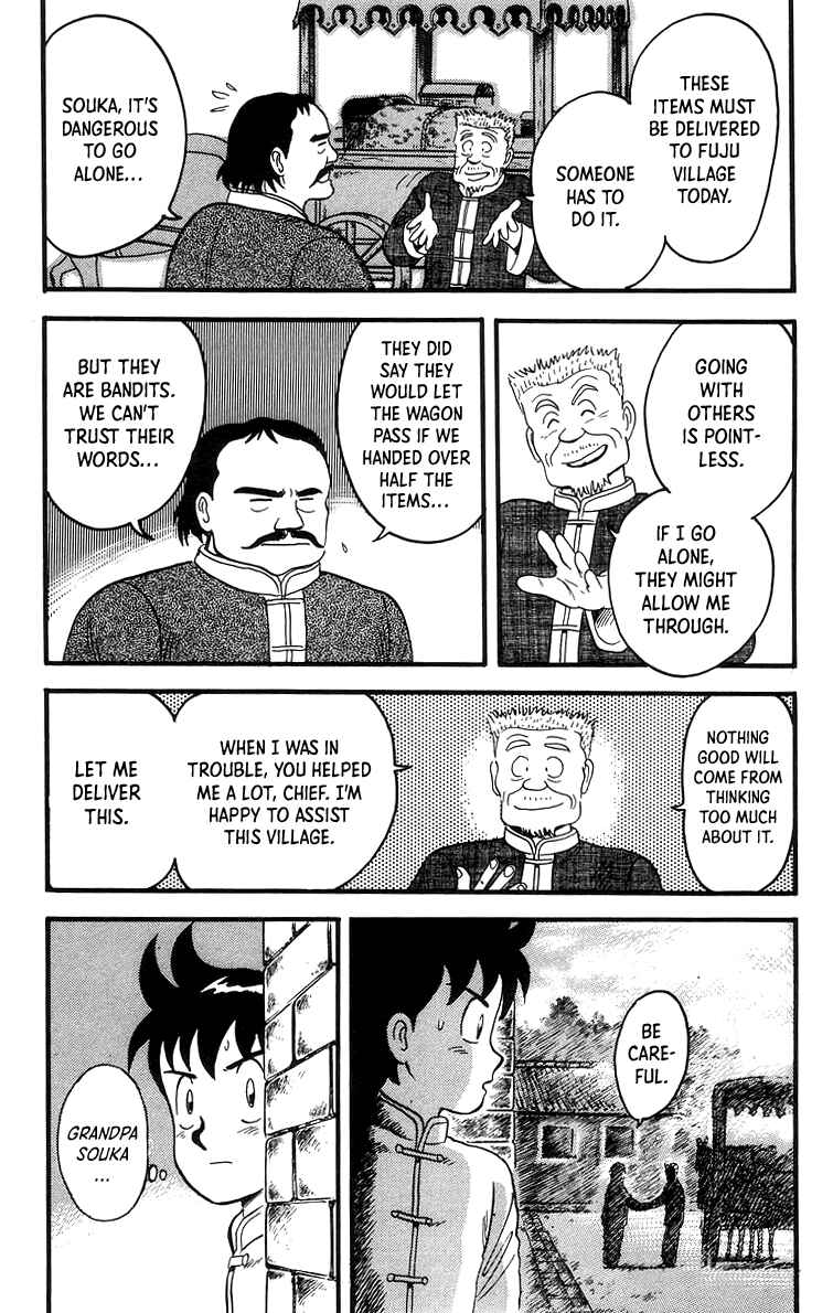 Page 14 Chapter 62 Ironfist Chinmi