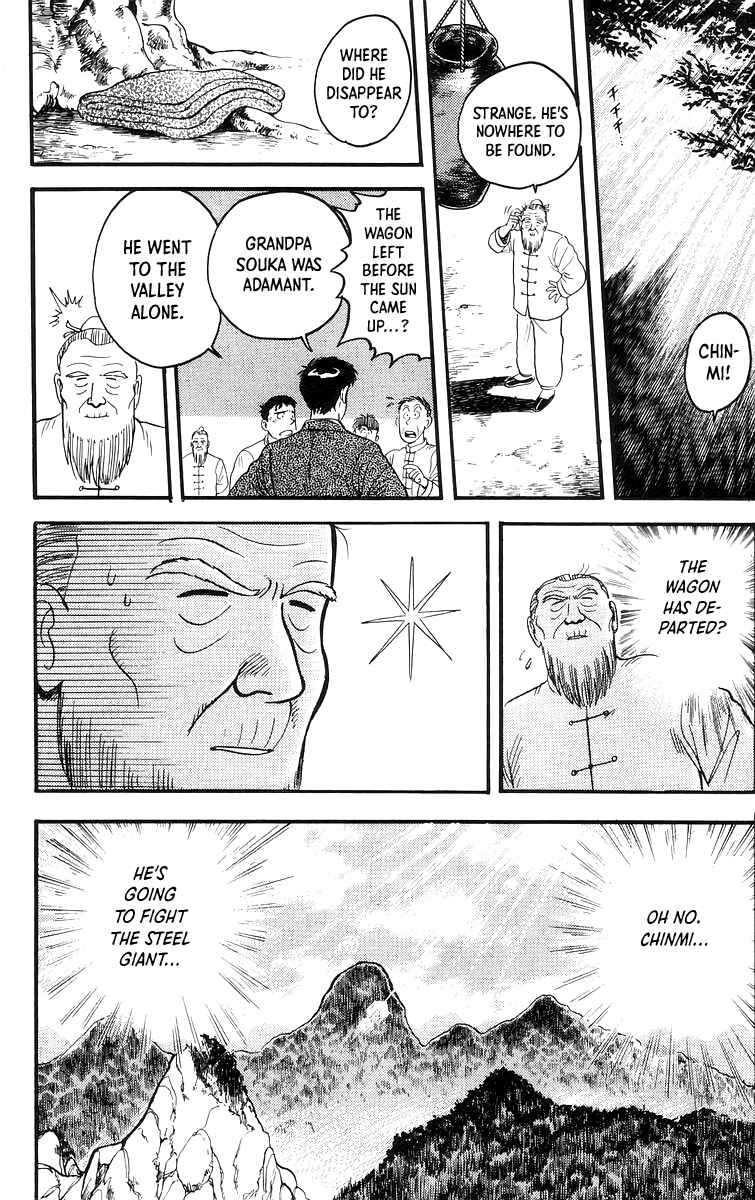 Page 15 Chapter 62 Ironfist Chinmi