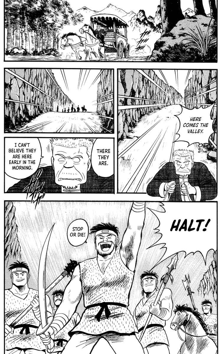 Page 16 Chapter 62 Ironfist Chinmi