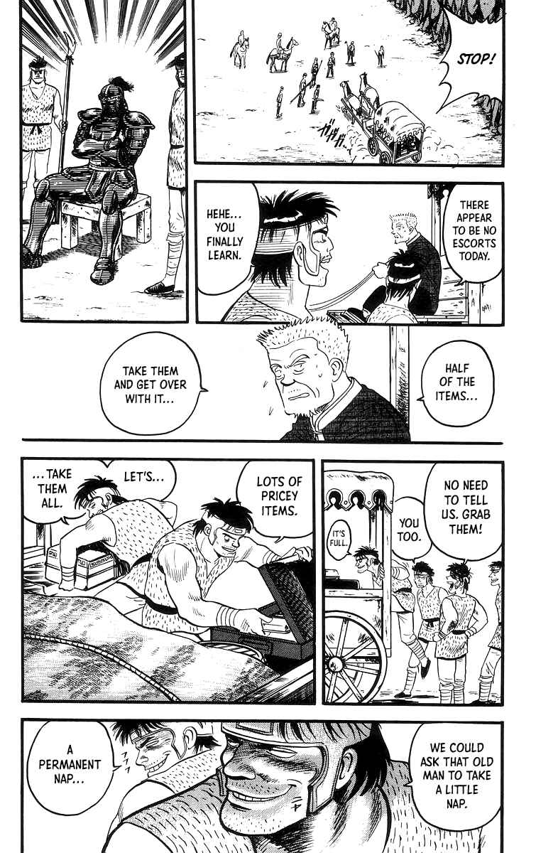 Page 17 Chapter 62 Ironfist Chinmi