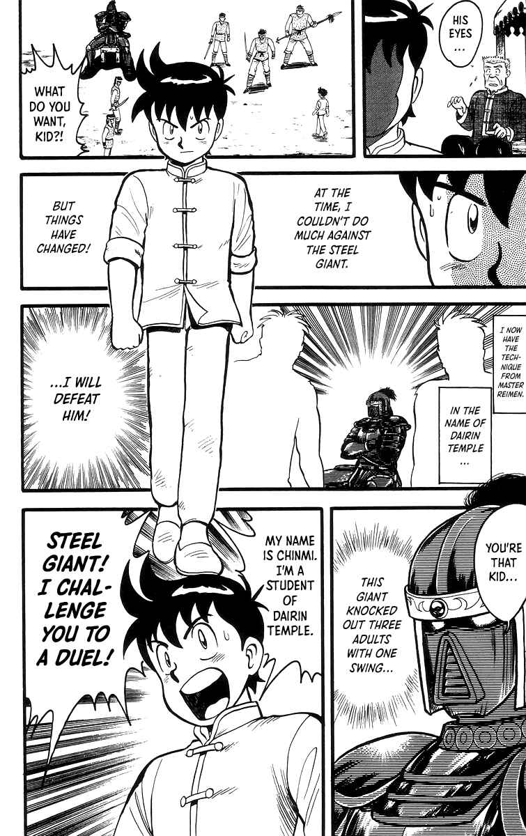 Page 19 Chapter 62 Ironfist Chinmi