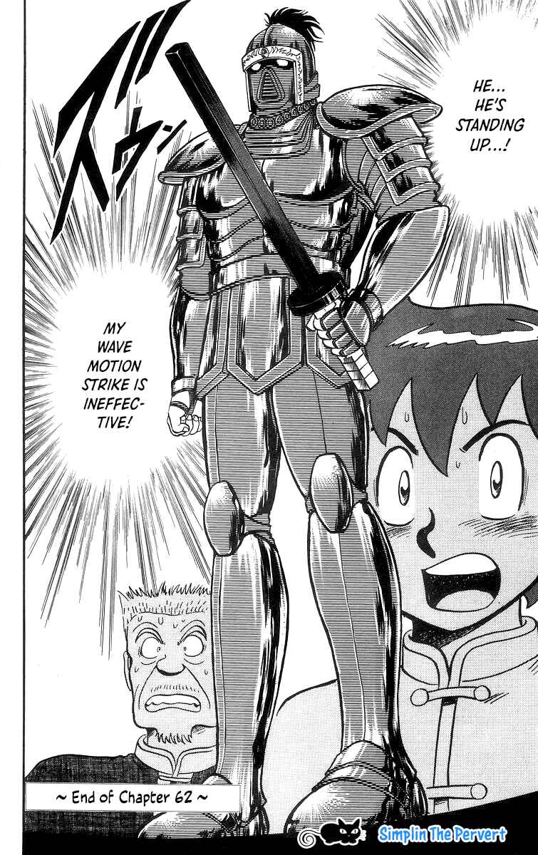 Page 32 Chapter 62 Ironfist Chinmi