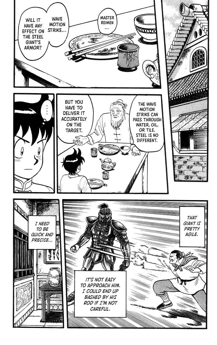 Page 4 Chapter 62 Ironfist Chinmi