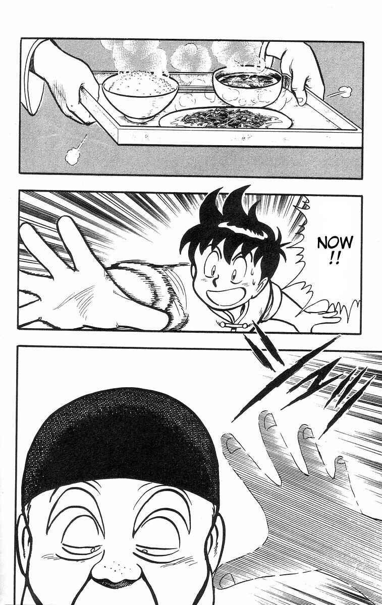 Page 16 Chapter 32 Ironfist Chinmi