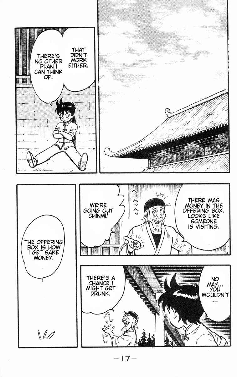 Page 19 Chapter 32 Ironfist Chinmi