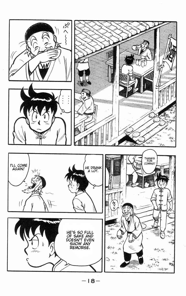 Page 20 Chapter 32 Ironfist Chinmi