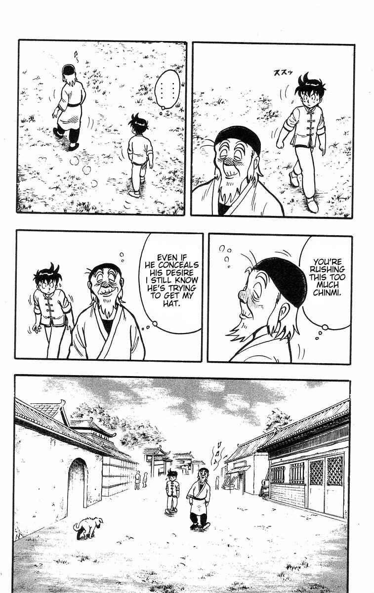 Page 22 Chapter 32 Ironfist Chinmi