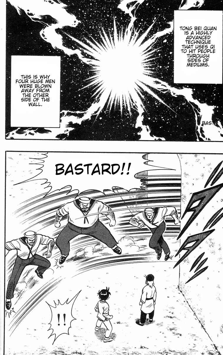 Page 31 Chapter 32 Ironfist Chinmi