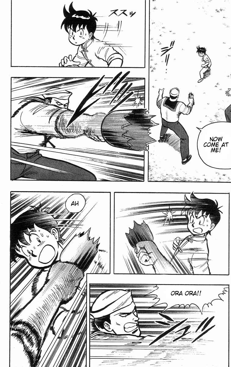 Page 43 Chapter 32 Ironfist Chinmi