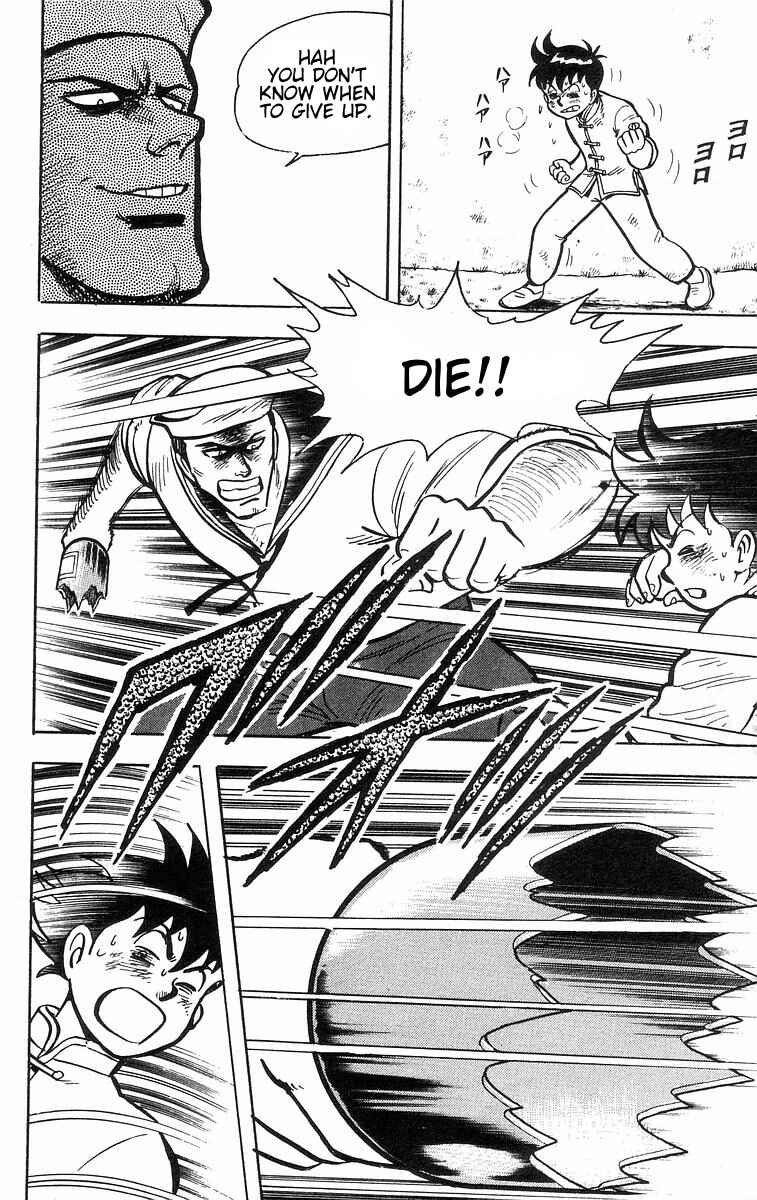 Page 47 Chapter 32 Ironfist Chinmi