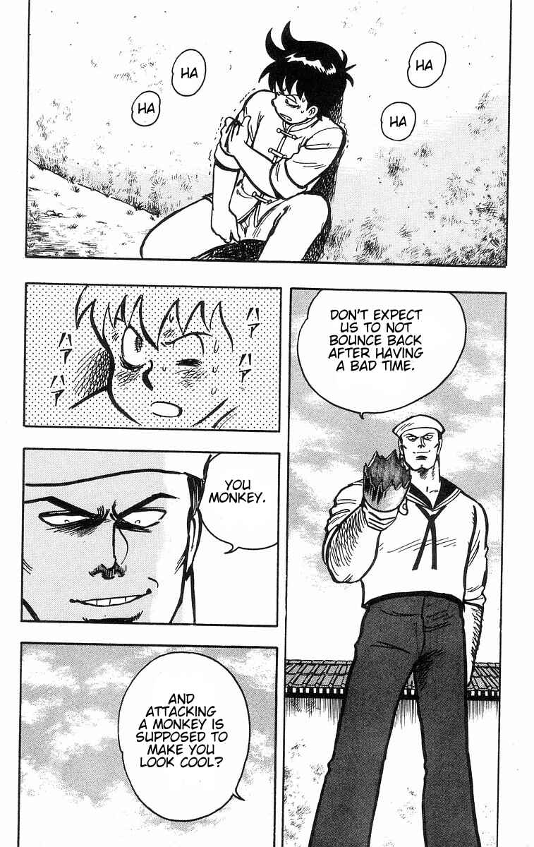 Page 49 Chapter 32 Ironfist Chinmi