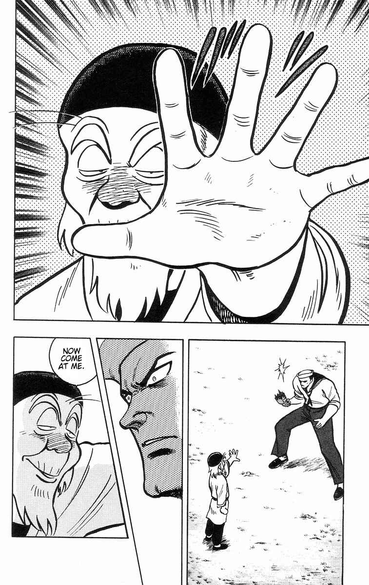 Page 55 Chapter 32 Ironfist Chinmi