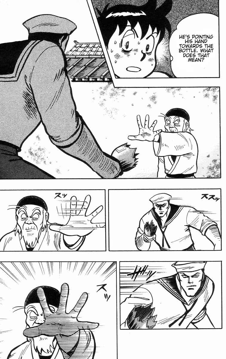 Page 56 Chapter 32 Ironfist Chinmi