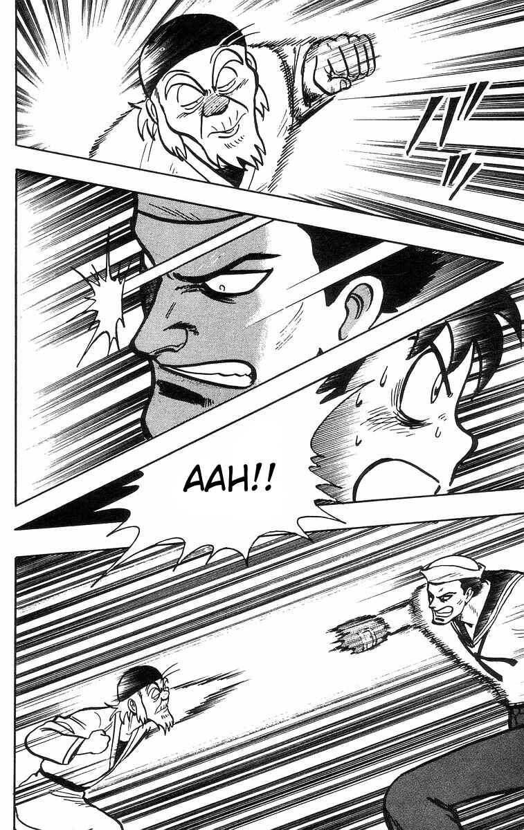 Page 59 Chapter 32 Ironfist Chinmi