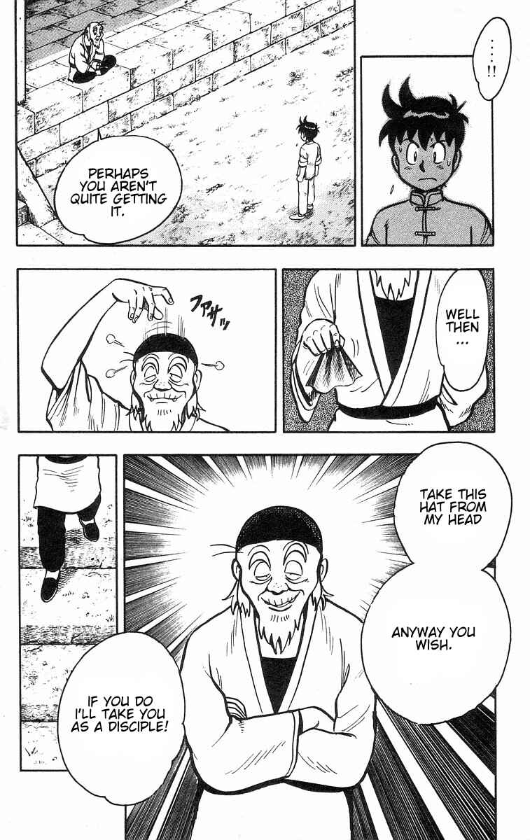 Page 6 Chapter 32 Ironfist Chinmi