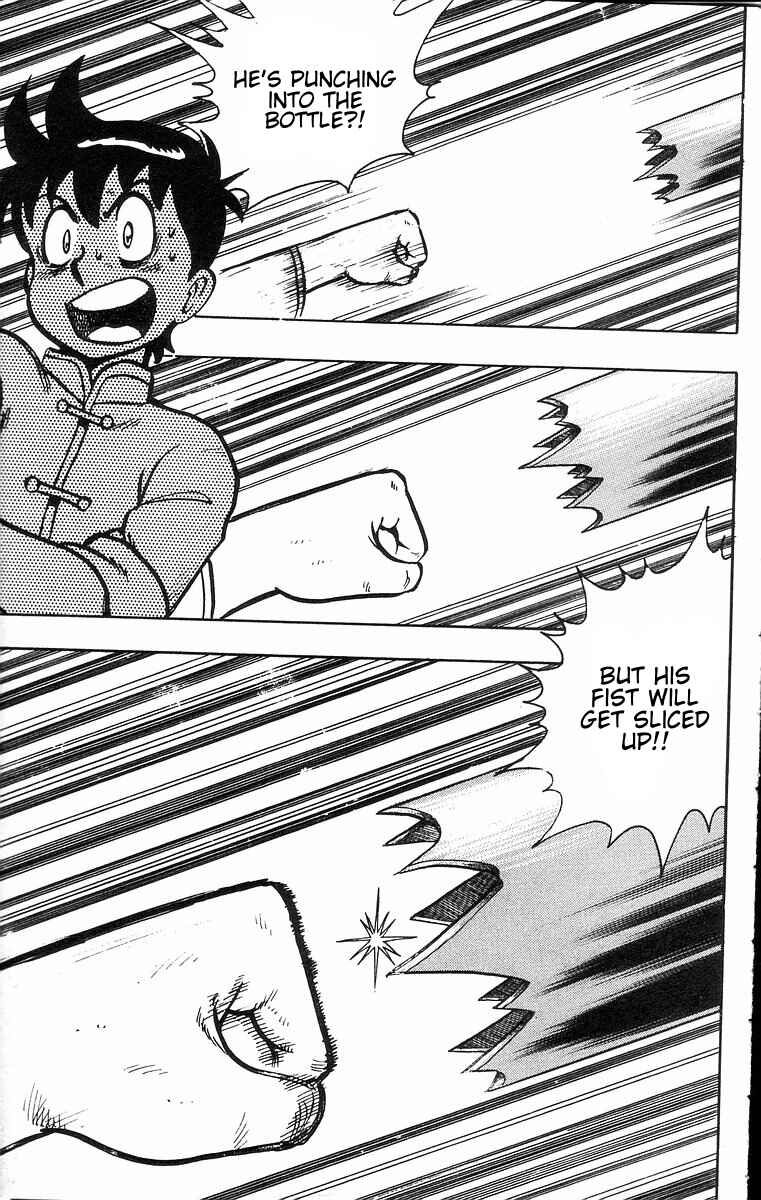 Page 60 Chapter 32 Ironfist Chinmi
