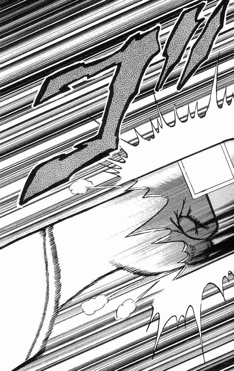Page 61 Chapter 32 Ironfist Chinmi