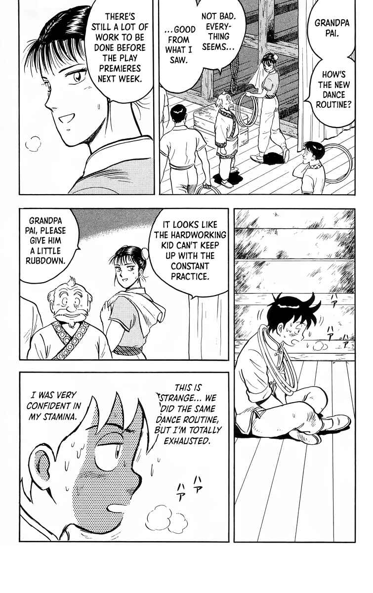 Page 27 Chapter 98 Ironfist Chinmi