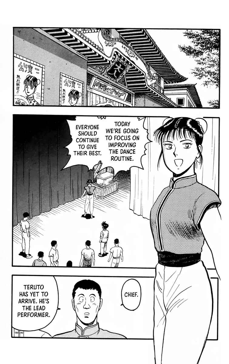 Page 33 Chapter 98 Ironfist Chinmi